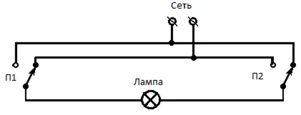 Схема три выключателя на одну лампочку схема