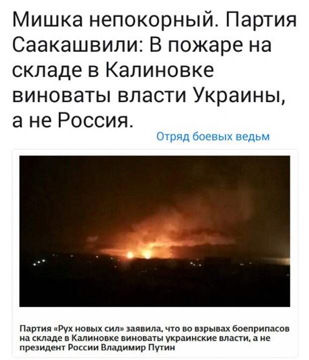 Юмор помогает пробудиться от крепкого сна