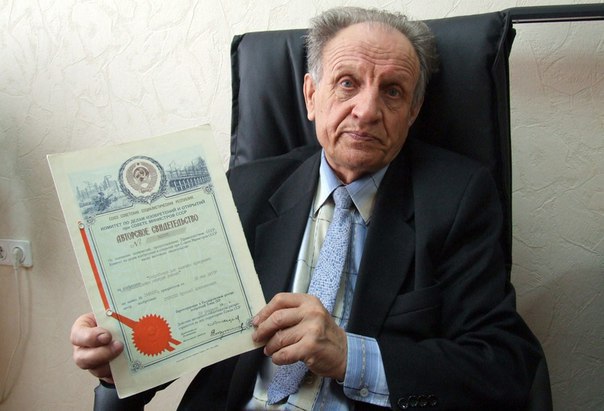 Первый компьютер был изобретен в Омске