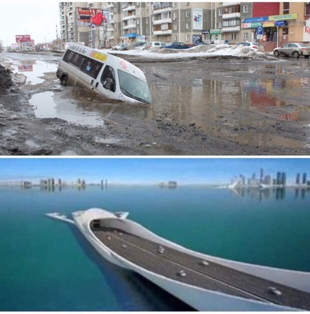 8. 8. авто, автоприколы, приколы