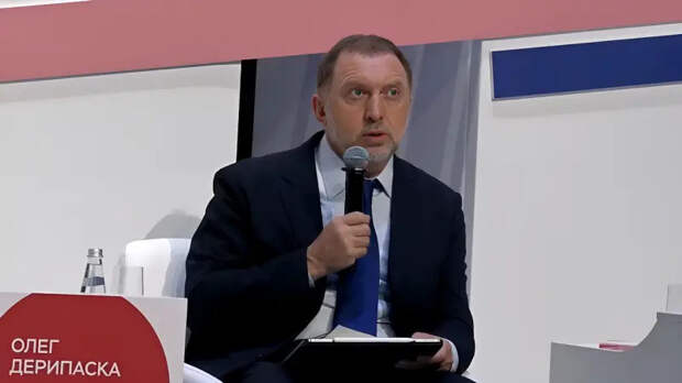 Дерипаска призвал готовиться к обвалу цен на нефть, выступив за резкое сокращение бюджета