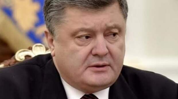 СМИ Украины рассказали, почему Запад разочарован Порошенко