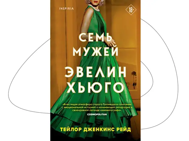 Какое будущее ждет книжные издательства в России