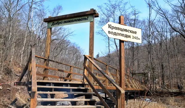 «Дожили»: вход к очень популярному месту отдыха в Приморье стал платным