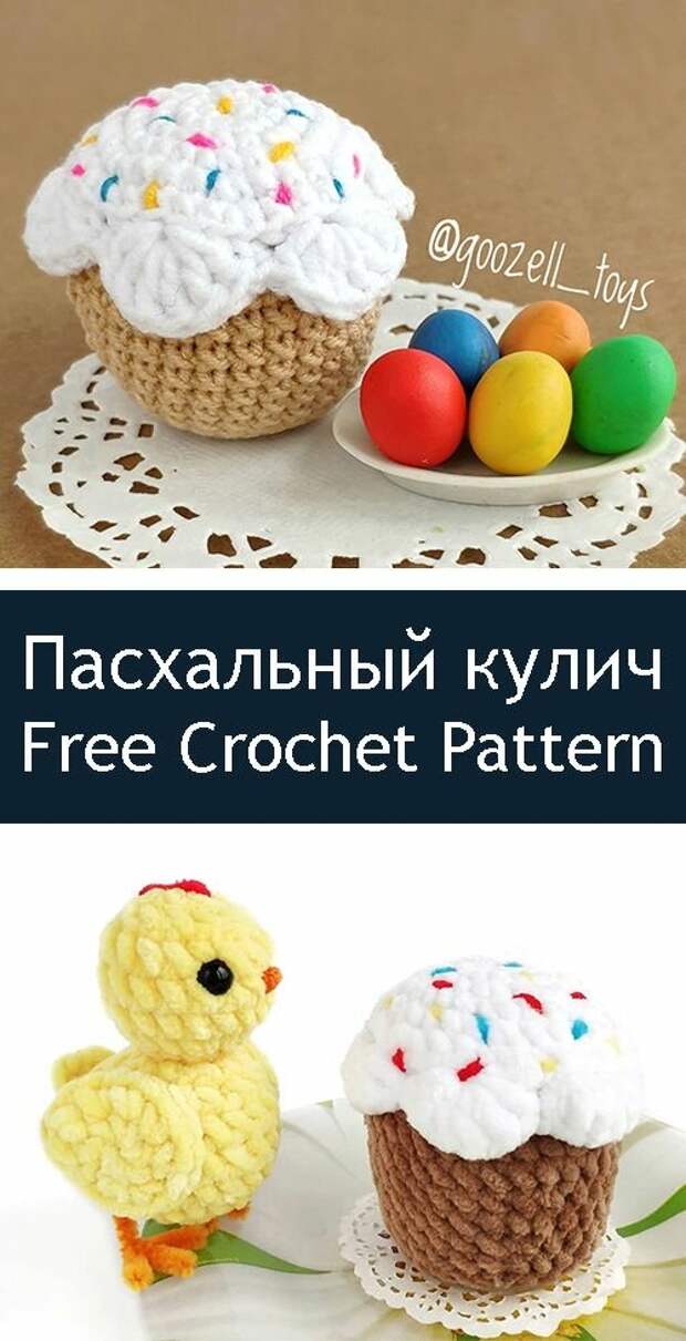 Фото из открытых источников интернета