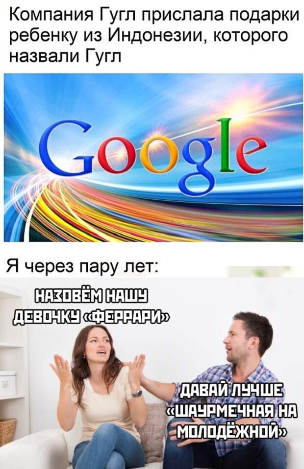 Прикольные картинки абавсём:D