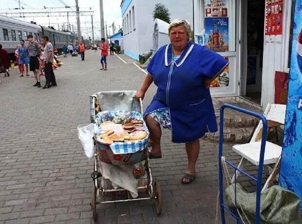 Куда Вы дели нашу Россию?