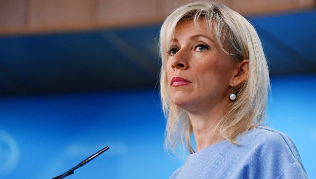 Официальный представитель министерства иностранных дел России Мария Захарова. Архивное фото Официальный представитель министерства иностранных дел России Мария Захарова. Архивное фото