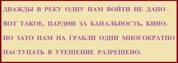 ВИннЕГРЕТ 56 ВИннЕГРЕТ 56