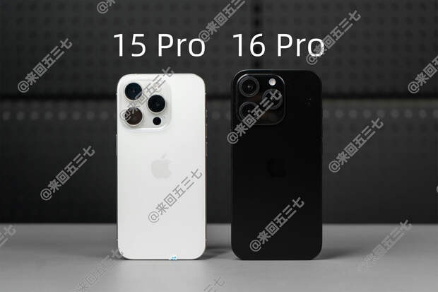 GizmoChina: iPhone 16 Pro и Pro Max получат самые узкие рамки экрана в истории