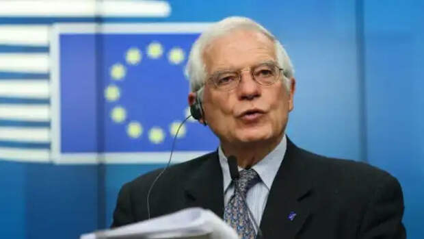Глава МИД ЕС Боррель заявил европейским журналистам, что с санкциями надо притормозить...
