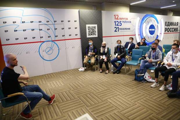 В Штабе общественной поддержки «Единой России» состоялась деловая игра «Люди. Идея. Результат». Автор фото: Александр Чикин