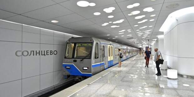 фото: mos.ru