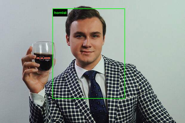 imagenet roulette