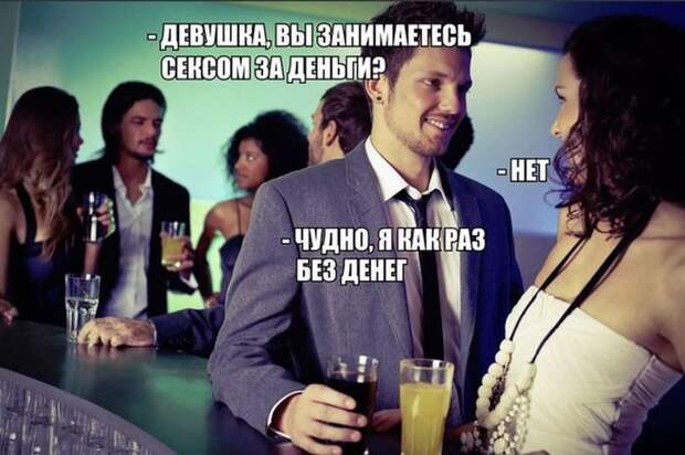 Фотоподборка субботы (111 фото)