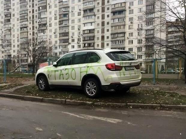 Автовсячина Автовсячина, авто, автомобиль, автоприкол, машина, прикол