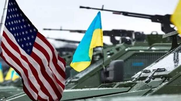 UnHerd дал мрачный прогноз: Без поддержки США Украина обречена