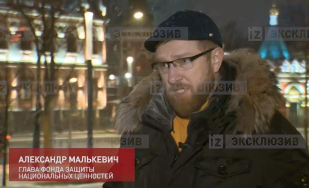 Малькевич Ливия
