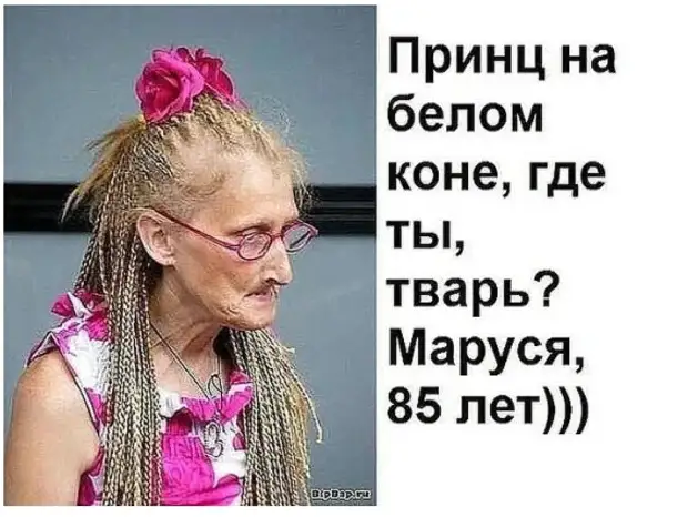 Звонит телефон. В трубке раздаётся приятный женский голос. 