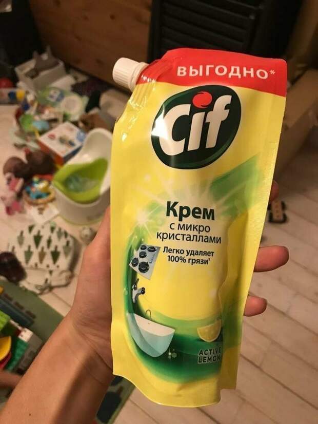 Идеально подходит под острые колбаски Идеально подходит под острые колбаски алибасов, бари алибасов, идиотизм, маразмы, подборка, поиграем в съедобное, прикол, упаковка