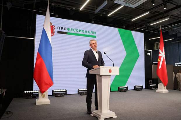 В Туле открылся региональный этап чемпионата профессионального мастерства