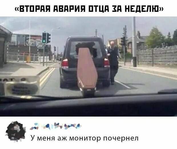 Когда без меткого словца и картина была бы неполной