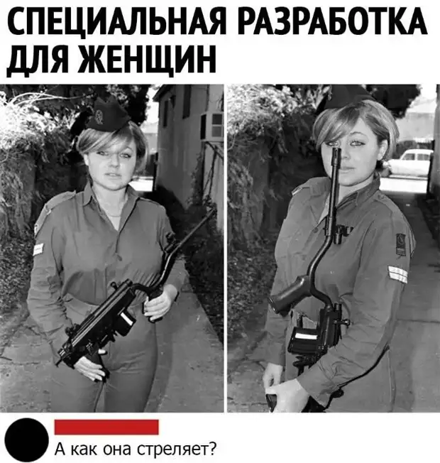 Многие думают, что если их жена не в настроении, значит у нее проблемы. На самом деле, если ваша жена не в настроении, то проблемы у вас Многие думают, что если их жена не в настроении, значит у нее проблемы. На самом деле, если ваша жена не в настроении, то проблемы у вас говорит, Почему, деления, здоровы, Главное, глаза, глядя, дневник, протягивает, храпитСын, отворачивается, амебы, после, праздником, делают, Вовочку, спрашивает, учитель, биологии, уроке
