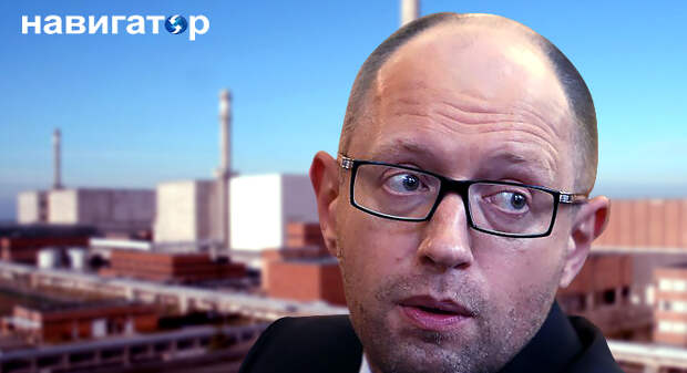 Закрытые АЭС Германии переедут на территорию Украины