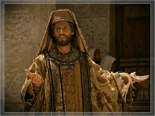 Таким библейского царя Соломона изобразили в кино.