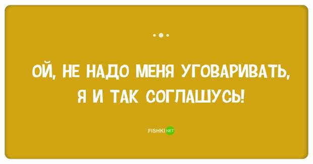 Неувядающий юмор из Одессы: жил, жив и будет жить! одесса, прикол, юмор