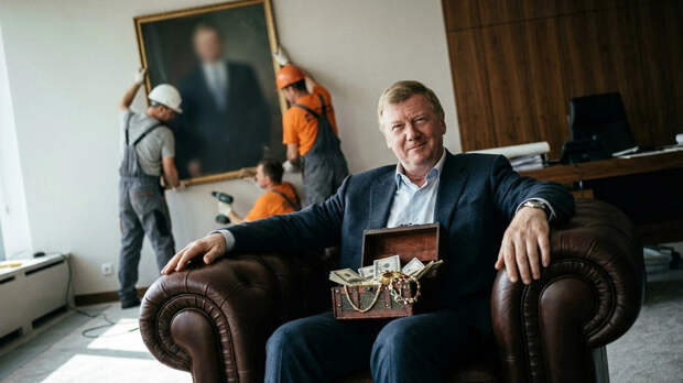 Делягин выразил Чубайсу "глубочайшие соболезнования". Не без сарказма: "На его сияющее имя бросили тень"