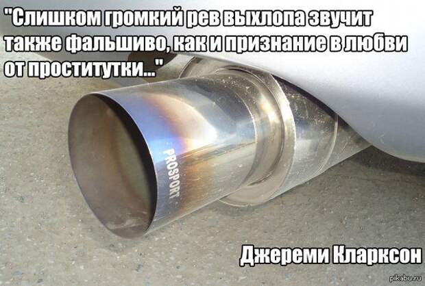 Подборка автомобильных приколов