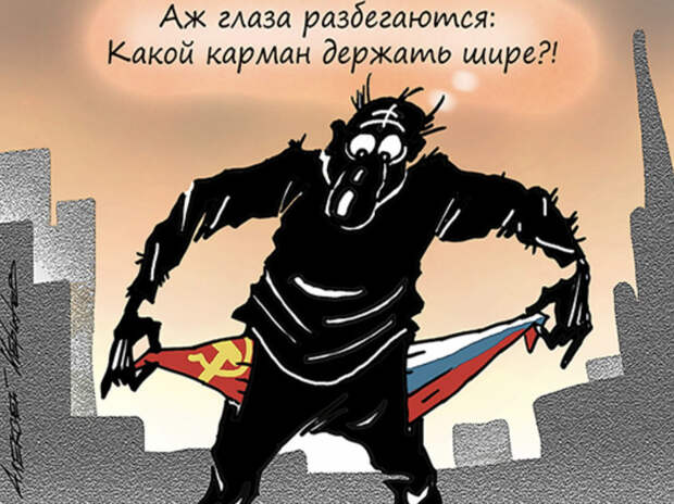 Эксперты сравнили выплаты времен Союза с современной социальной пенсией