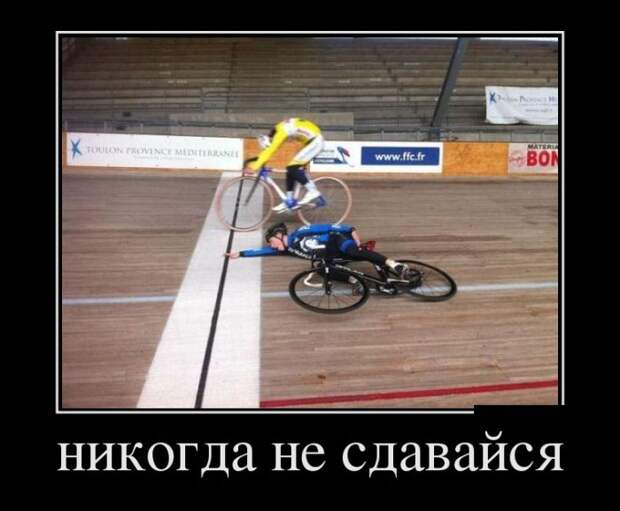 demotivatory-demotivator-smeshnye-demotivatory-demotivator-so-smyslom demotivatory-demotivator-smeshnye-demotivatory-demotivator-so-smyslom