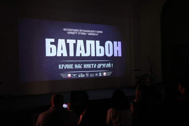 Нижегородская группа «Лампасы» презентовала клип о работе разведчиков на СВО