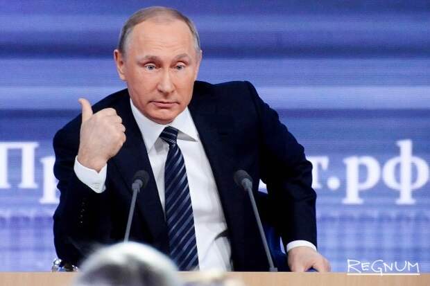 Владимир Путин
