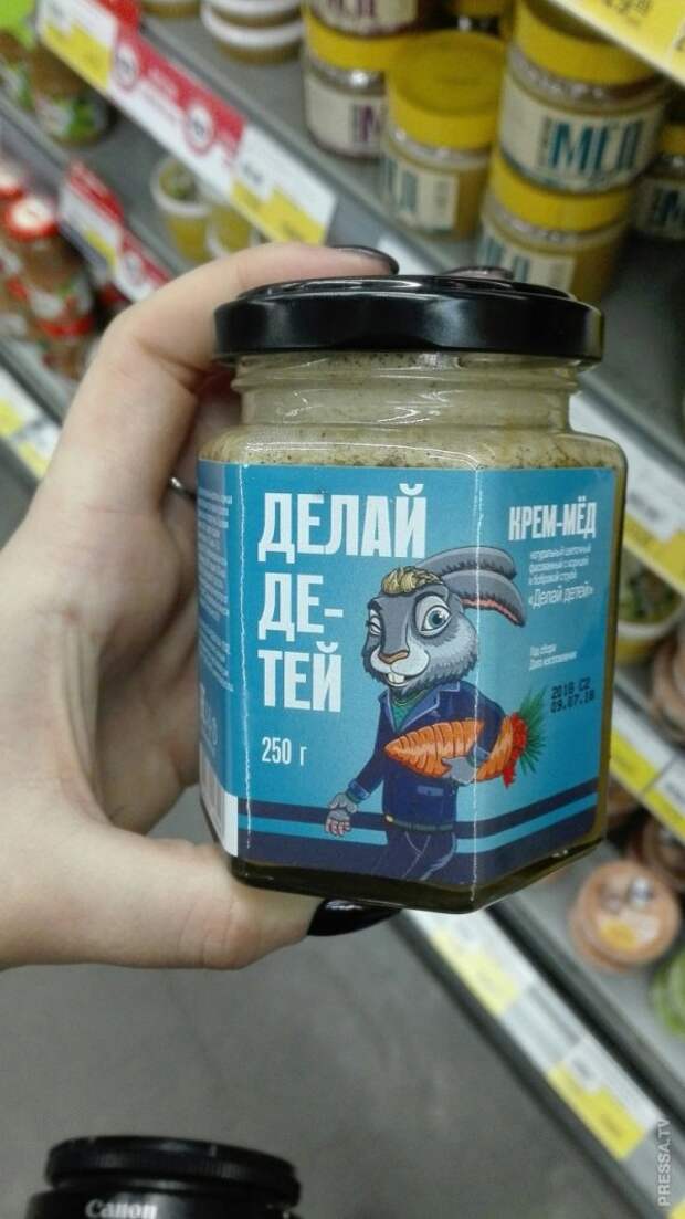 Картинок вам принёс...