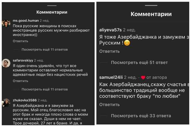 Скриншоты