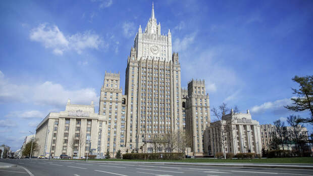 Здание МИД России - РИА Новости, 1920, 27.11.2020