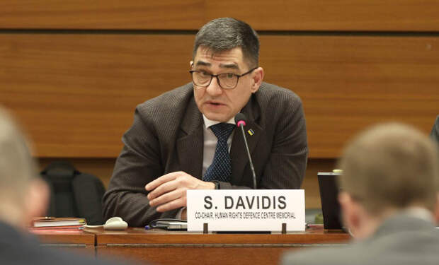 memazov-davidis1.jpg memazov-davidis1.jpg