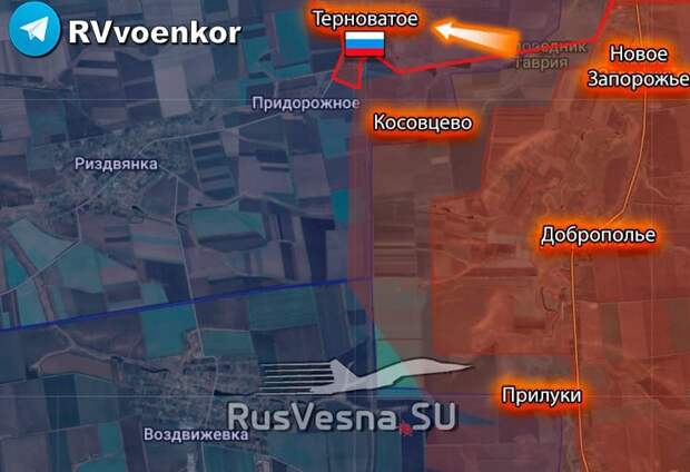 ‼️🇷🇺🇺🇦 Армия России освободила Терноватое в Запорожской области