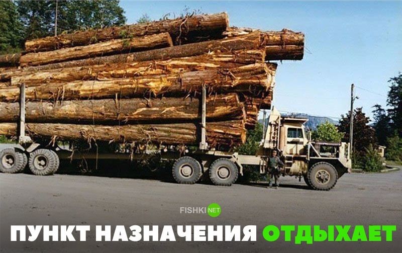 Подборка автомобильных приколов авто, автомобильный, автоприкол, автоприколы, одборка, прикол, приколы, юмор