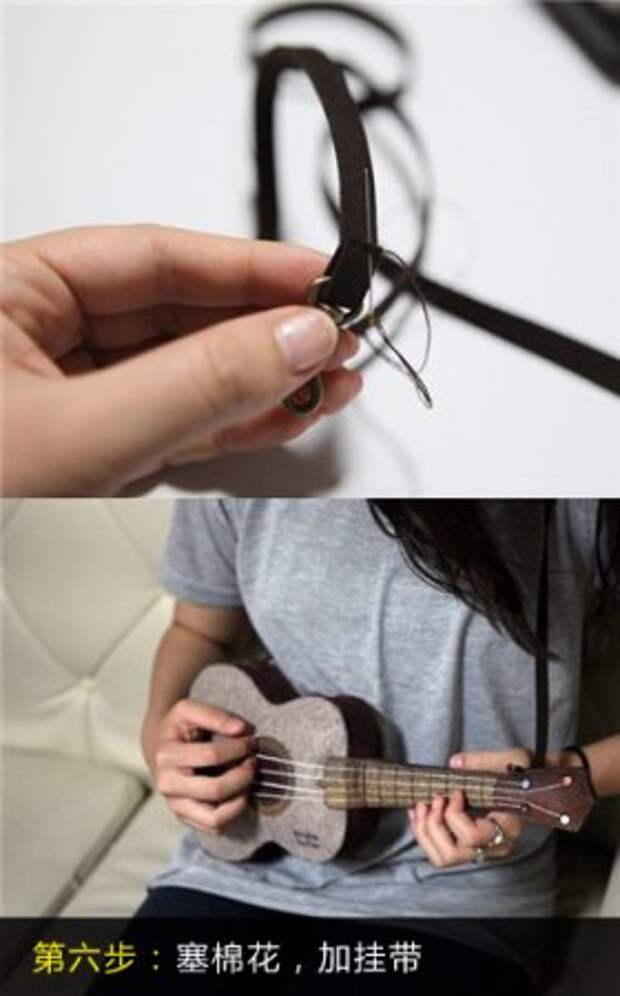 Мастер класс по шитью мягкой гитары для ребенка из фетра