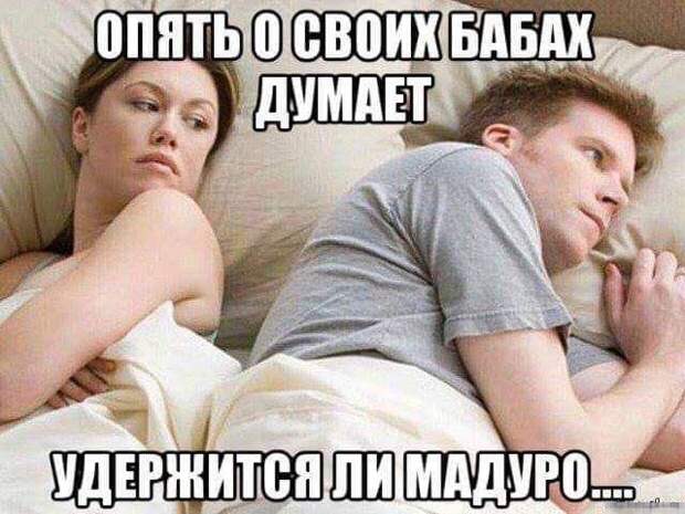 Подборка картинок (20 фото)