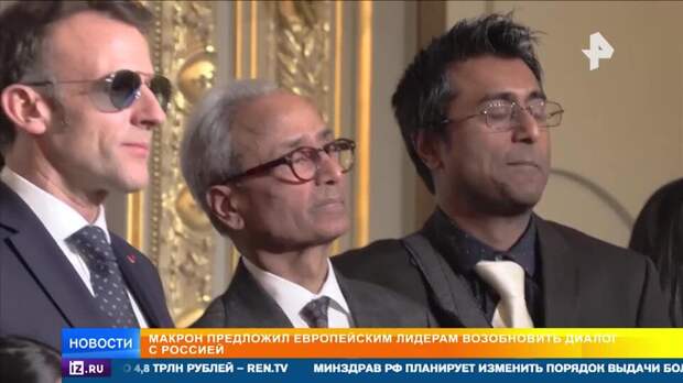Макрон превратил попытку выстроить диалог с Москвой в шоу для США