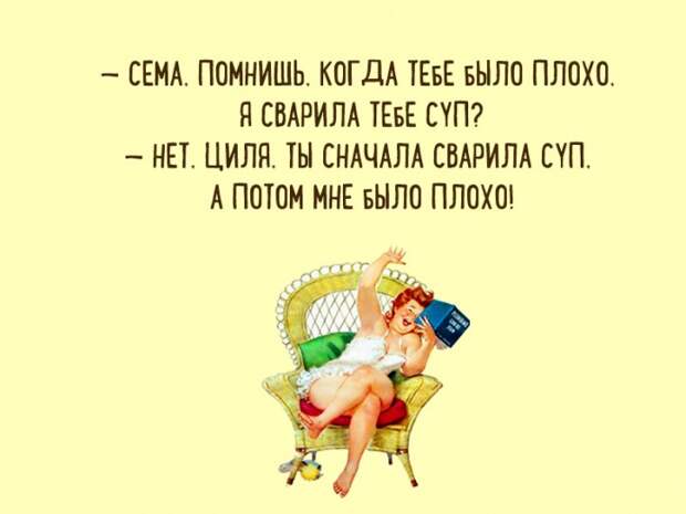 Диалоги на одесском Привозе Диалоги на одесском Привозе
