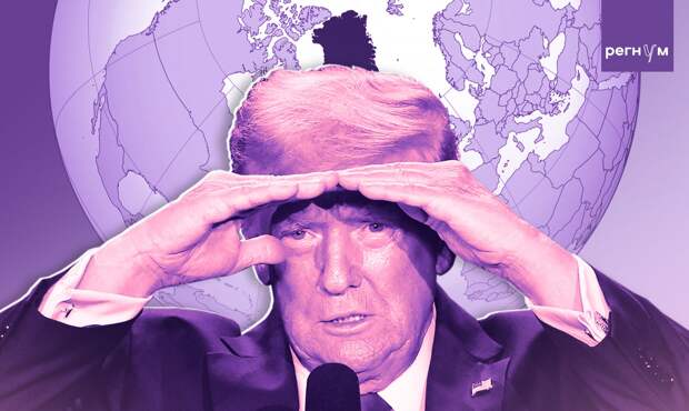 Посол РФ в Дании Барбин: у России не было и нет притязаний на Гренландию