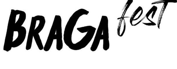 В Екатеринбурге и Нижнем Тагиле пройдет театральный фестиваль BraGa FEST