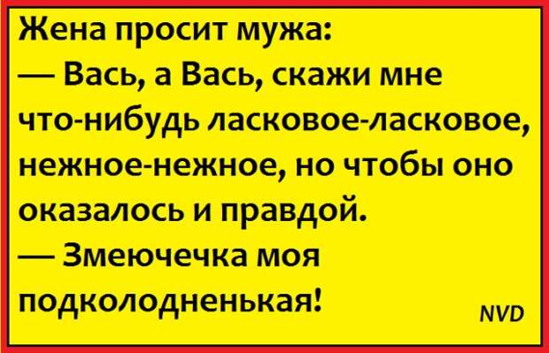 Два часа ночи а я лежу на кровати молюсь