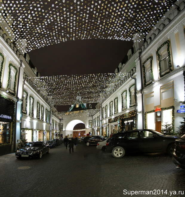Новогодняя Москва